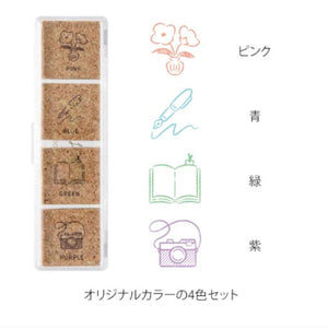 Yuru Log Paintable Stamp Stamp Midori Daily Life 