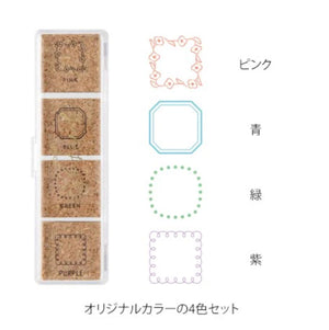Yuru Log Paintable Stamp Stamp Midori Frame 