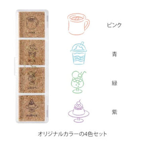 Yuru Log Paintable Stamp Stamp Midori Café 
