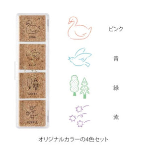 Yuru Log Paintable Stamp Stamp Midori Forest Scenery 