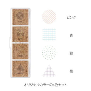 Yuru Log Paintable Stamp Stamp Midori Geometry 