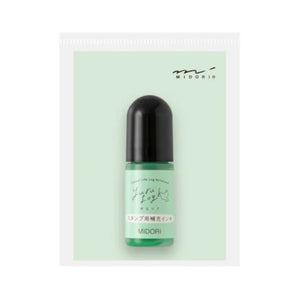 Yuru Log Paintable Stamp Refill Ink Stamp Midori 