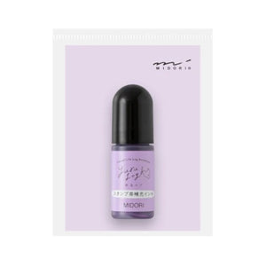 Yuru Log Paintable Stamp Refill Ink Stamp Midori 