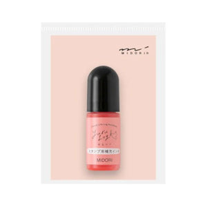 Yuru Log Paintable Stamp Refill Ink Stamp Midori 