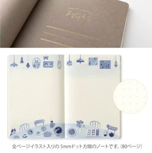 Yuru Log Notebook - B6 Notebook Midori 