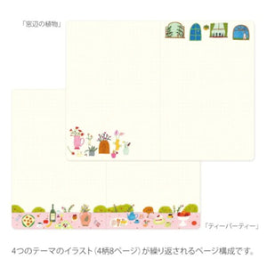 Yuru Log Notebook - B6 Notebook Midori 