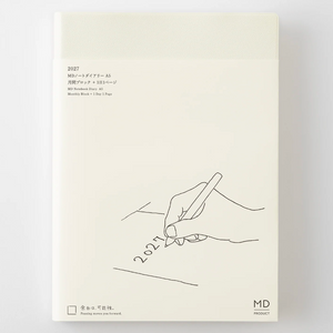 MD Diary 2027 A5 - 1 Day 1 Page