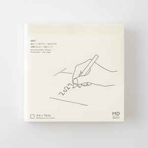 MD Diary 2027 A5 Square - 1 Day 1 Page