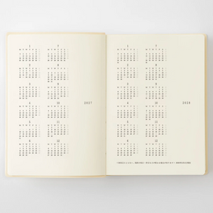 MD Diary 2027 A6 - 1 Day 1 Page