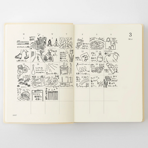 MD Diary 2027 A6 - 1 Day 1 Page