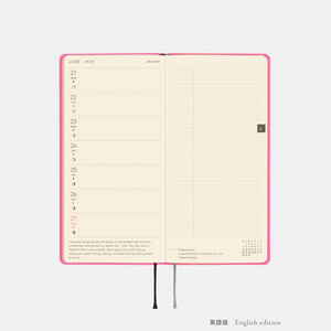 Hobonichi Techo 2027 Weeks Colors: Pink Sapphire