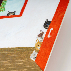 Keiko Shibata: Hobonichi Graph Notebook - Who is it?