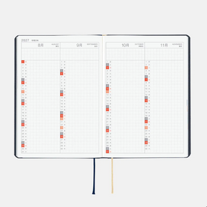 Hobonichi Techo 2027 HON A6 Slash - Navy
