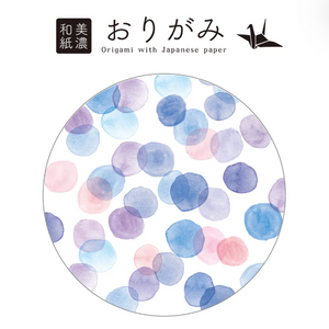Boxed Washi Origami Paper