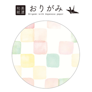 Boxed Washi Origami Paper