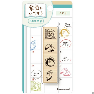 Margin Mischief Stamp