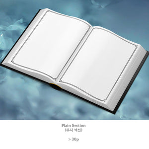 Ink Archiving Book: Log of Elixir Ink Swatch Book Dominant Industry 