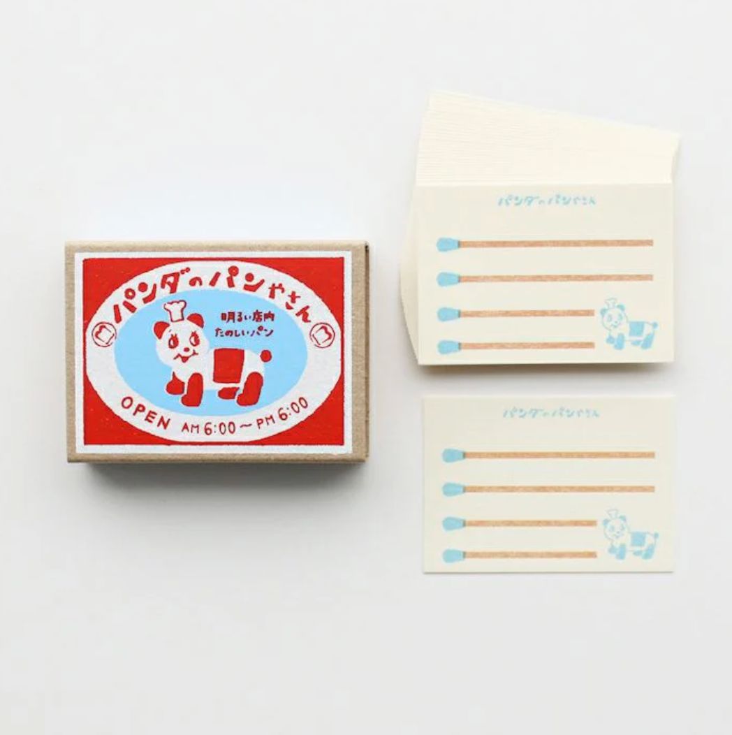 Matchbox Memo Card Note Card Furukawa Shiko - Japanese stationery in St. Louis, MO