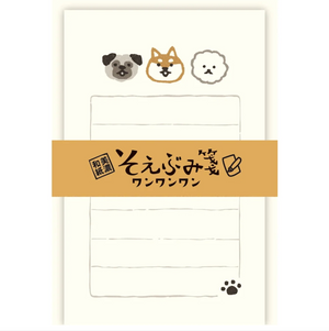 Mino Washi Mini Letter Set