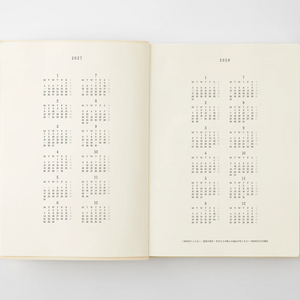 MD Diary 2027 A5 - 1 Day 1 Page