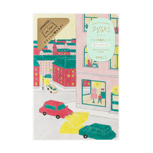 Yuru Log Notebook - B6