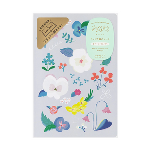 Yuru Log Notebook - B6