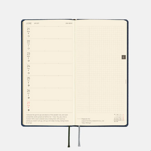 Hobonichi Techo 2027 Weeks MEGA Colors: Midnight Blue