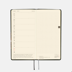 Hobonichi Techo 2027 Weeks: tanakadaisuke: Starlight
