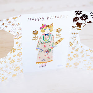 Botanical Garden Birthday Card