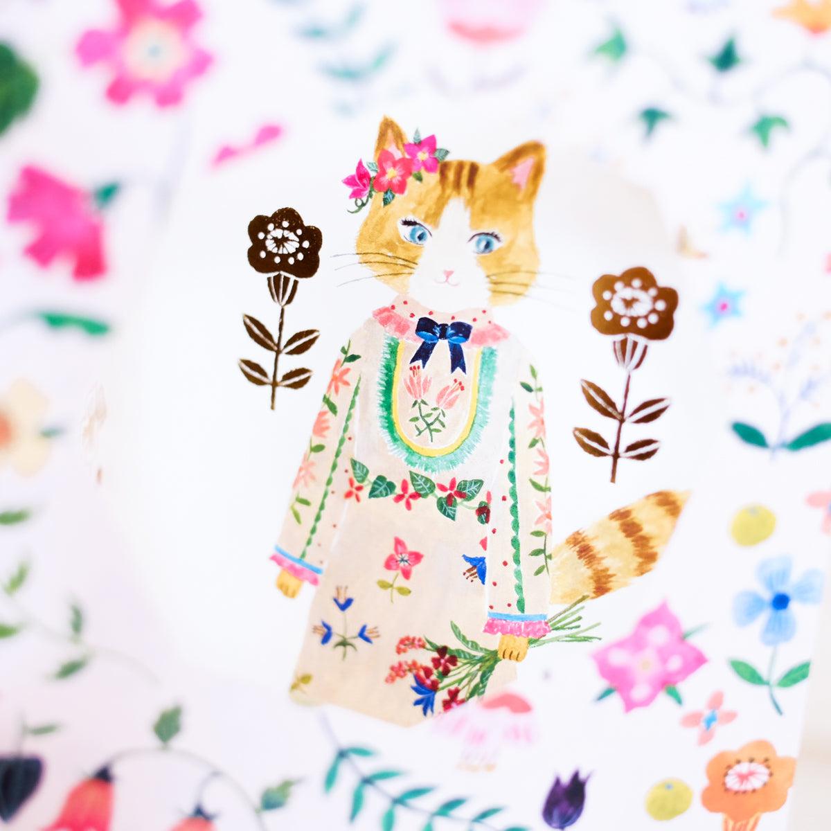 Botanical Garden Birthday Card