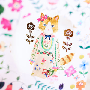 Botanical Garden Birthday Card