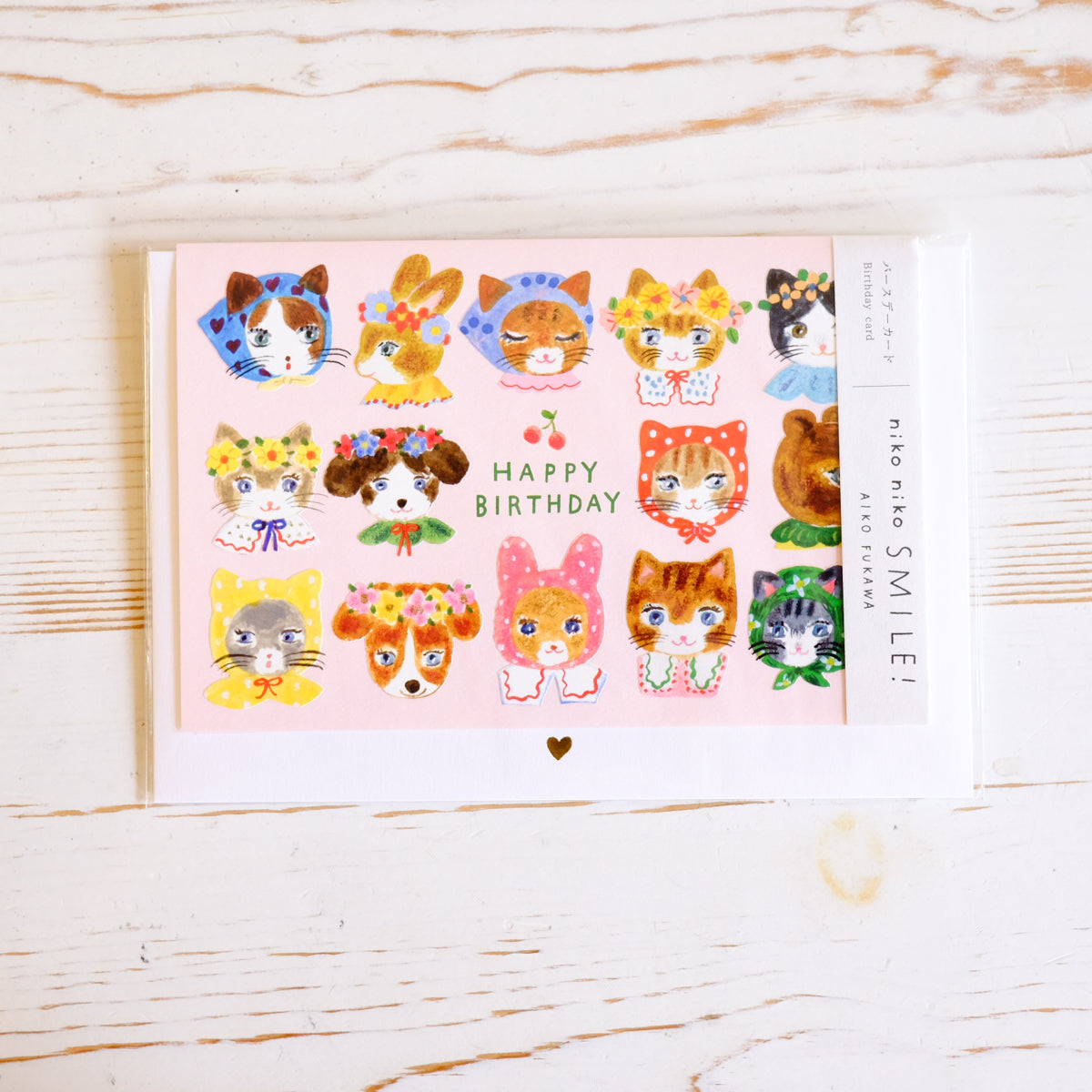 Birthday Card Nikoniko!