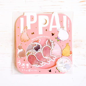 BGM Sticker Sheet Sticker BGM Stickers Rabbits 