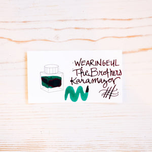 Wearingeul World Literature Ink Bottled Ink Wearingeul 