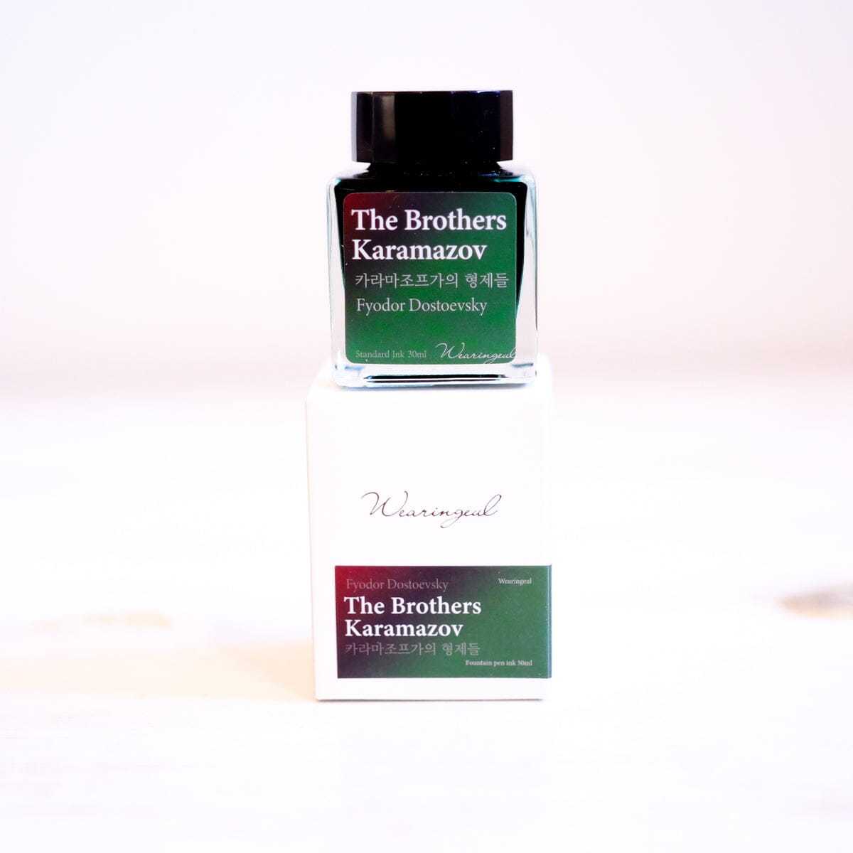 Wearingeul World Literature Ink Bottled Ink Wearingeul The Brothers Karamazov 