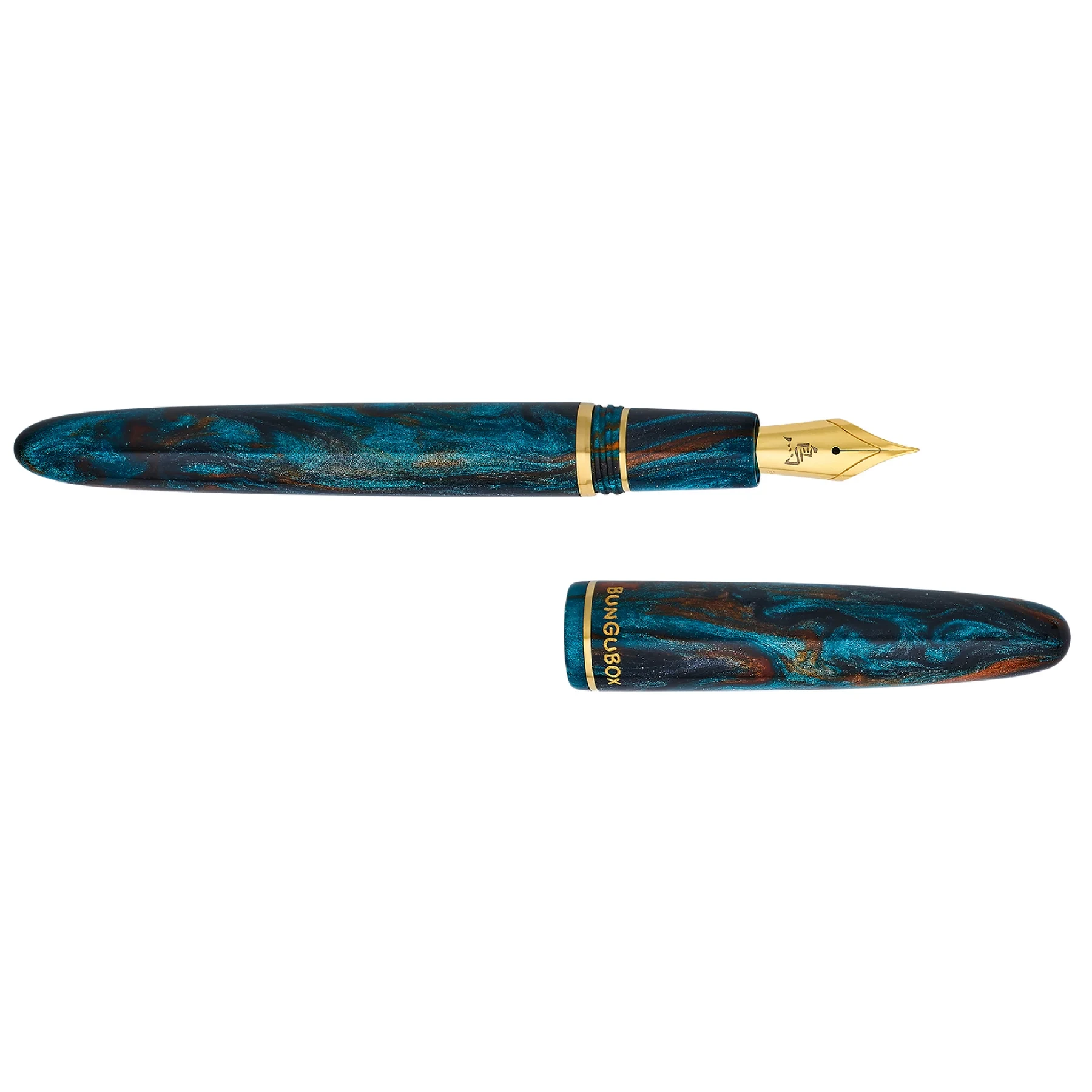 Esterbrook x BUNGUBOX Kingfisher Edition Estie Fountain Pen Esterbrook 