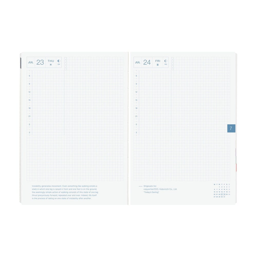 Hobonichi Techo 2026 HON A5: Paper Series: Black Gingham Planner Hobonichi 