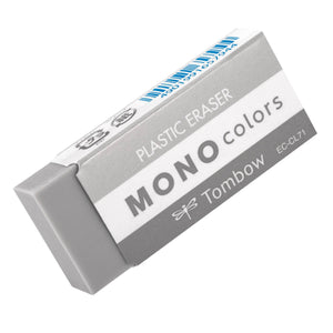 MONO Colors Eraser Tombow Gray #57345 