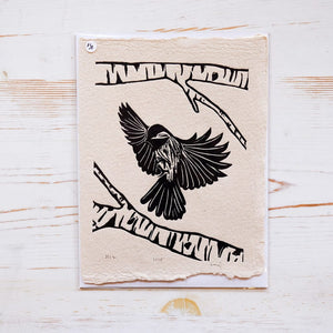 Chickadee Print Art Print Papillon Press Wheat 