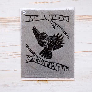Chickadee Print Art Print Papillon Press Green Gray 