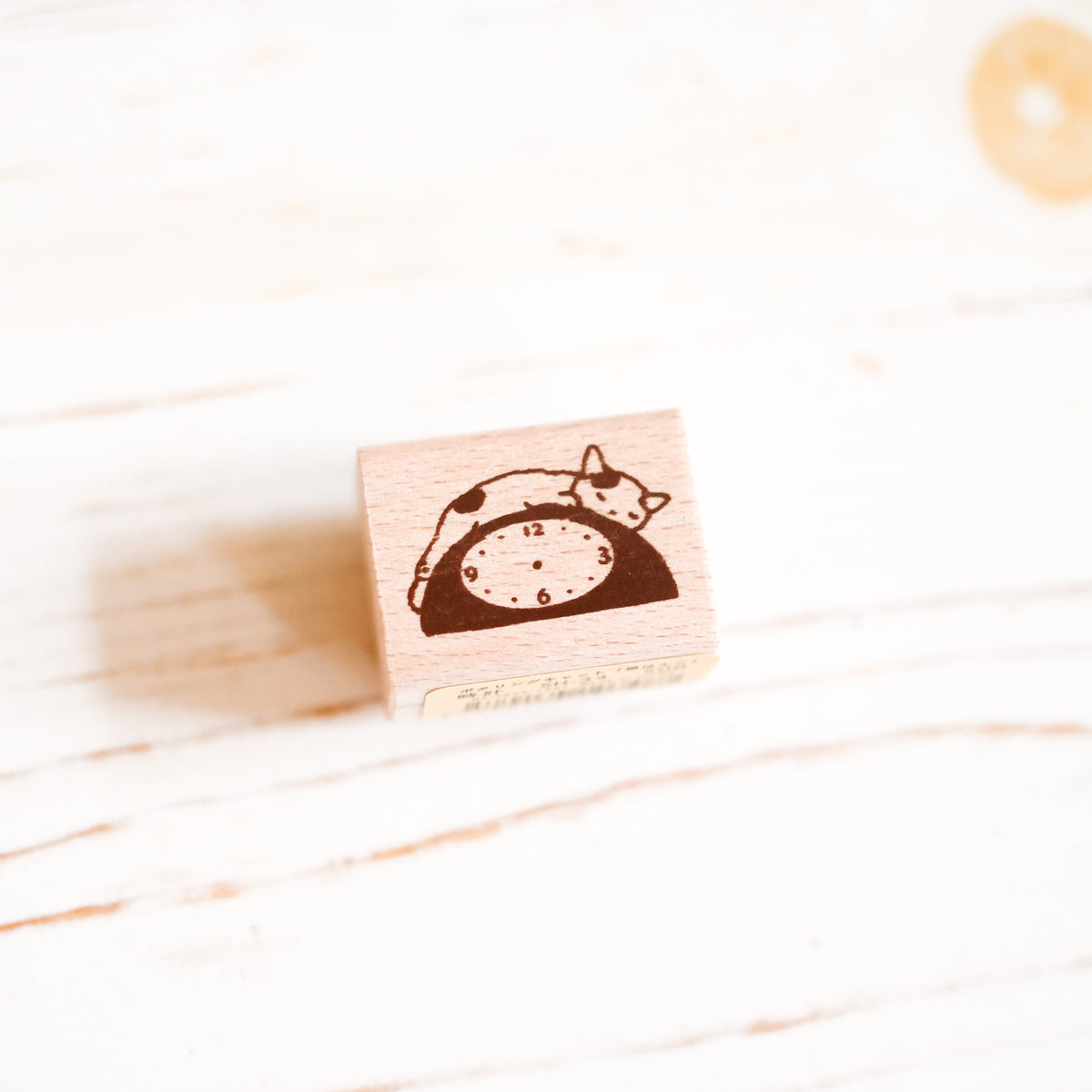 Pottering Cat Rubber Stamp - Clock
