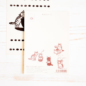 Pottering Cat Coffee Postcard