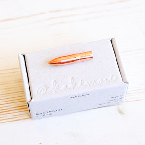 Kakimori Metal Dip Nib - Copper