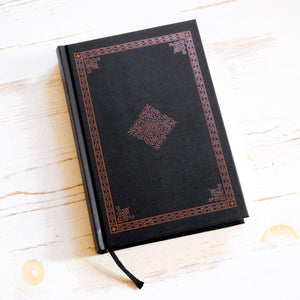 Ink Archiving Book: Log of Elixir Ink Swatch Book Dominant Industry 