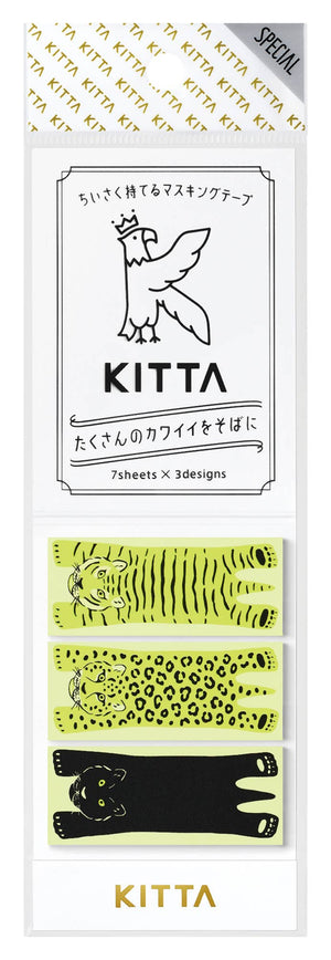 KITTA Portable Washi Decorative Tape - Special
