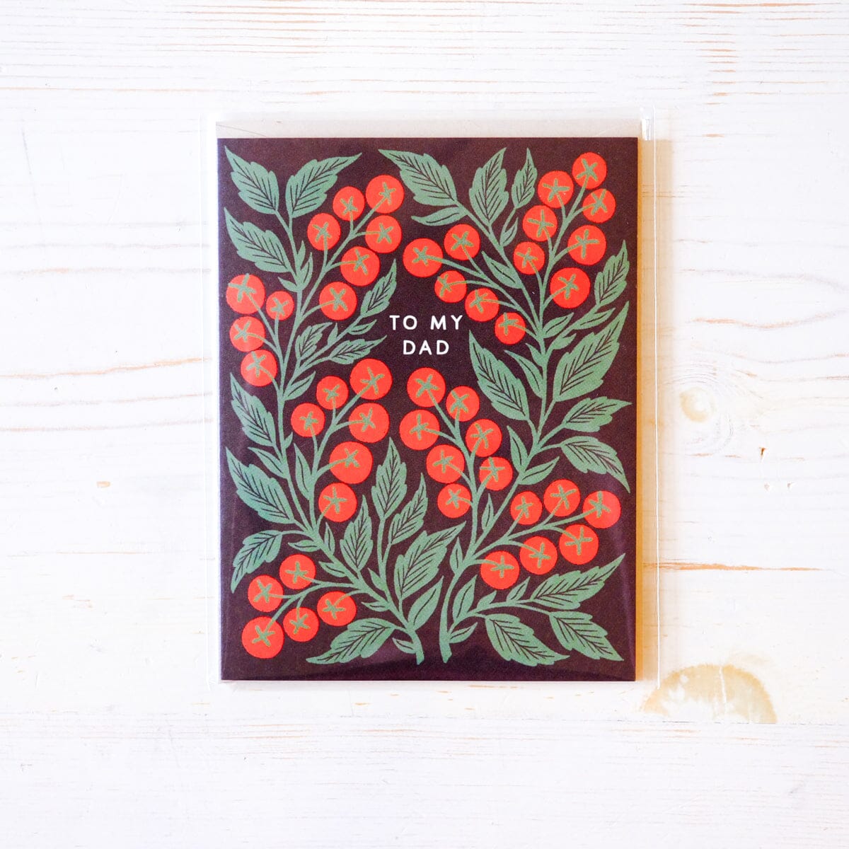 "To My Dad" Greeting Card Greeting Card Katharine Watson 