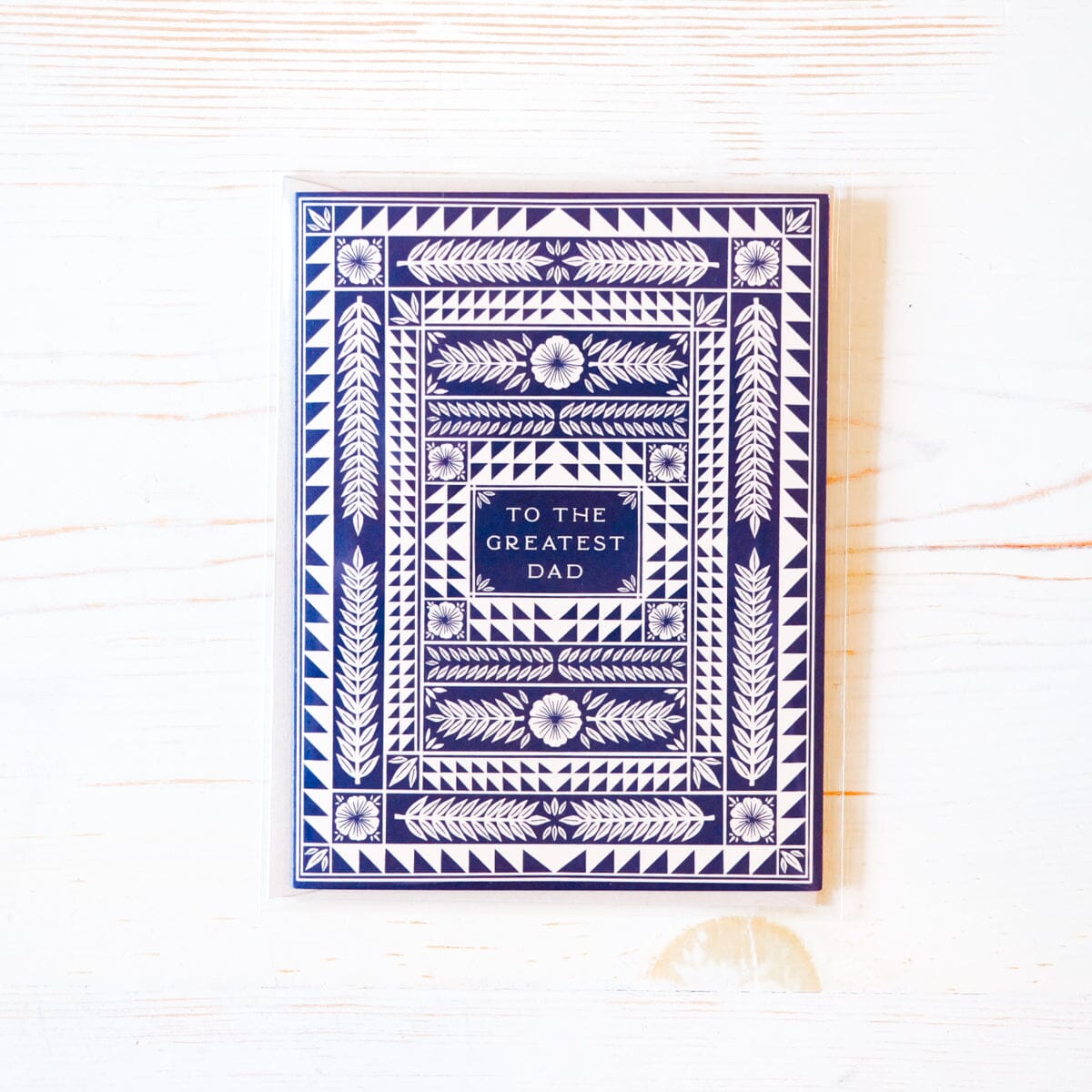 "To The Greatest Dad" Greeting Card Greeting Card Katharine Watson 