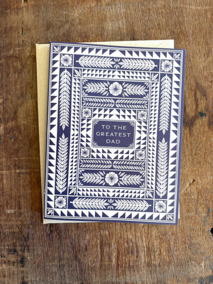 "To The Greatest Dad" Greeting Card Greeting Card Katharine Watson 