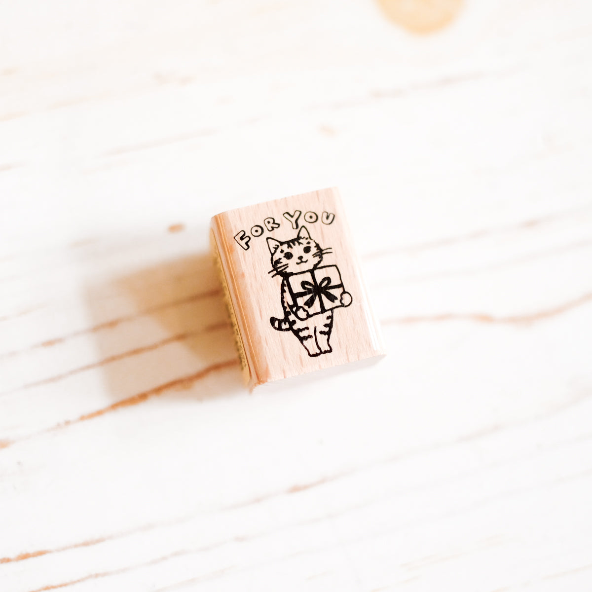 Pottering Cat Rubber Stamp - For You