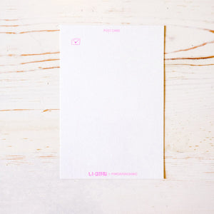 Risograph Postcard postcard Furukawa Shiko 